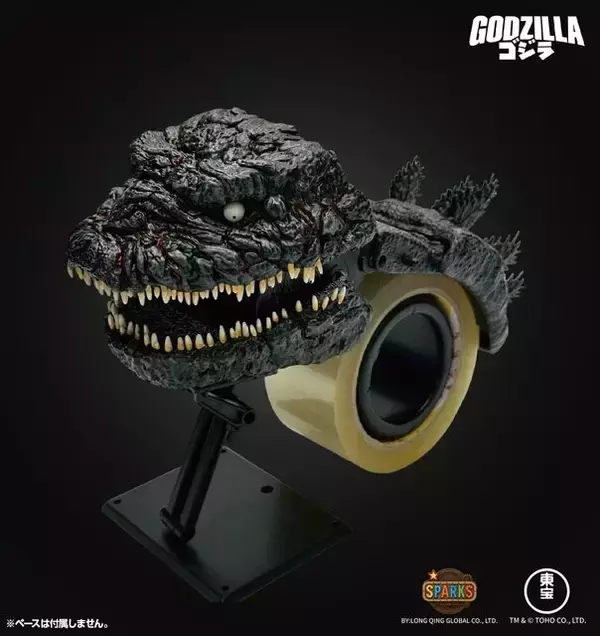 「衝撃の見た目！映画「シン・ゴジラ」“熱線”のように口からテープが出る「梱包テープカッター」が予約受付中」の画像