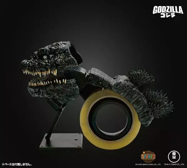 「衝撃の見た目！映画「シン・ゴジラ」“熱線”のように口からテープが出る「梱包テープカッター」が予約受付中」の画像