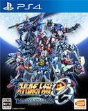 「祝『スーパーロボット大戦ORIGINAL GENERATION』20周年！今に続く人気作「OG」シリーズの歩み」の画像4