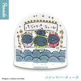 「「ちいかわ ジオラマアクリルスタンド3」が5月下旬よりカプセルトイに展開！フロアを沸かせる「パジャマパーティーズ」など全5種」の画像4