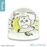 「「ちいかわ ジオラマアクリルスタンド3」が5月下旬よりカプセルトイに展開！フロアを沸かせる「パジャマパーティーズ」など全5種」の画像5