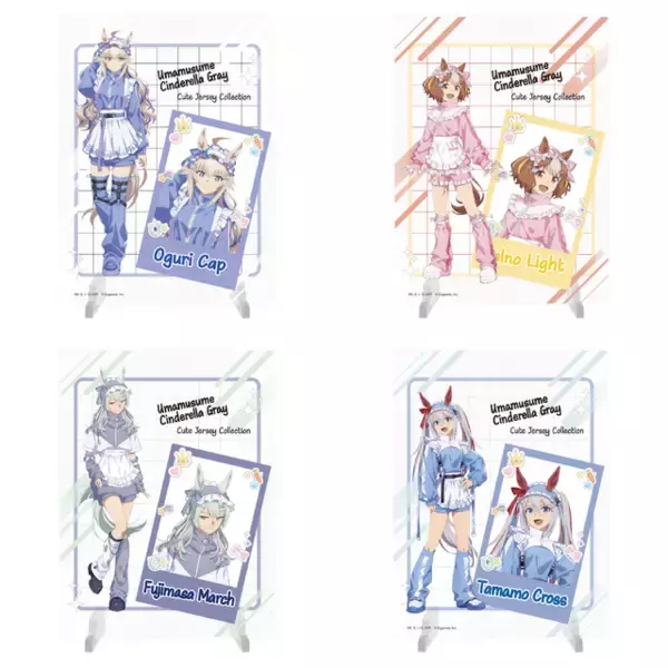 「オグリたちがメイド風のオリジナル衣装に！アニメ「ウマ娘 シングレ」キャラポップストアにて、限定描き下ろしグッズを展開」の画像