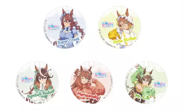 「オグリたちがメイド風のオリジナル衣装に！アニメ「ウマ娘 シングレ」キャラポップストアにて、限定描き下ろしグッズを展開」の画像