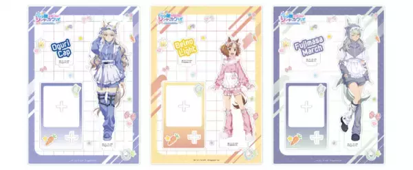 「オグリたちがメイド風のオリジナル衣装に！アニメ「ウマ娘 シングレ」キャラポップストアにて、限定描き下ろしグッズを展開」の画像