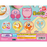 「わくわくなカービィが可愛い過ぎる…！ガシャポン『星のカービィ』クリアラバーコースター第3弾に、ダイカットデザイン含む全6種」の画像7