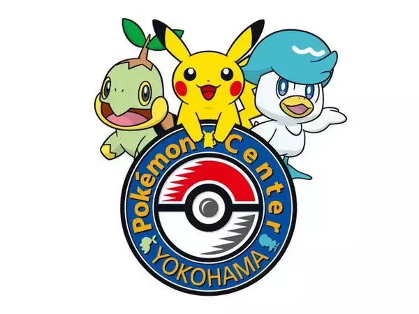 「「マルイシティ横浜」営業終了も「ポケモンセンターヨコハマ」は同じ場所で継続―施設名称は「横浜スカイビル」へ変更」の画像