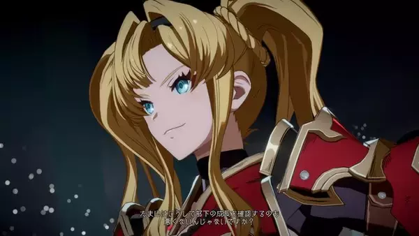 「『GBVSR』新キャラ「イルザ」は対戦相手を罵倒する“鬼教官”！その強烈な性格とは裏腹に、性能面は意外と素直で扱いやすい【先行レポ】」の画像