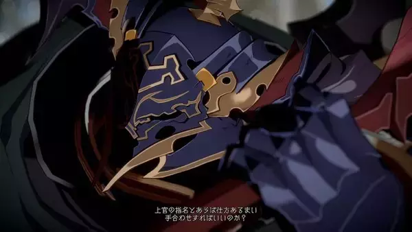 「『GBVSR』新キャラ「イルザ」は対戦相手を罵倒する“鬼教官”！その強烈な性格とは裏腹に、性能面は意外と素直で扱いやすい【先行レポ】」の画像