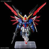 「新作ガンプラ「MGSD デスティニーガンダム」新たな商品画像が一挙お披露目！「光の翼」を広げた姿も抜群のカッコ良さ」の画像6