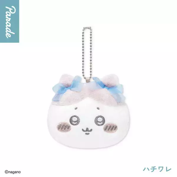 「「ちいかわ」マスコットミラーがカプセルトイにて再販！リボンを付けたおかおが可愛いうさぎなど全5種、ボールチェーンで持ち歩けて便利」の画像