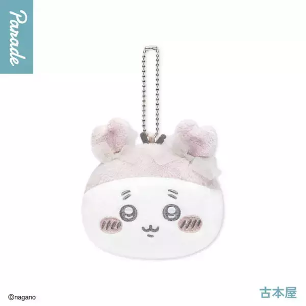 「「ちいかわ」マスコットミラーがカプセルトイにて再販！リボンを付けたおかおが可愛いうさぎなど全5種、ボールチェーンで持ち歩けて便利」の画像