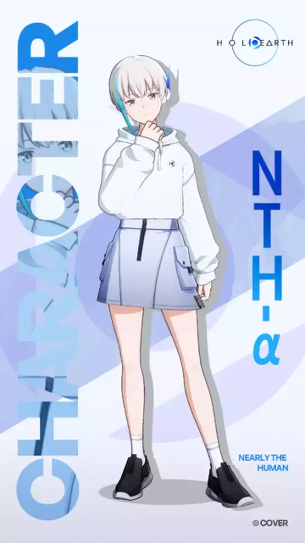 「ホロライブのメタバースに“新キャラ”ー『ホロアース』Ver.1.1.0がリリース、新人ガイドやサポートキャラクター登場」の画像