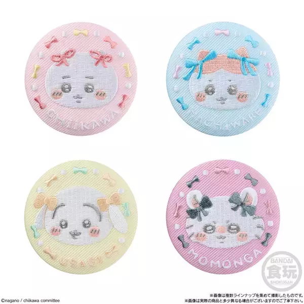 「「ちいかわ」たちの可愛い「刺繍缶バッジビスケット」！缶バッジは全13種、ビスケットにはそれぞれキャラクターをプリント」の画像