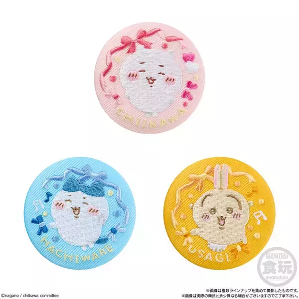 「「ちいかわ」たちの可愛い「刺繍缶バッジビスケット」！缶バッジは全13種、ビスケットにはそれぞれキャラクターをプリント」の画像