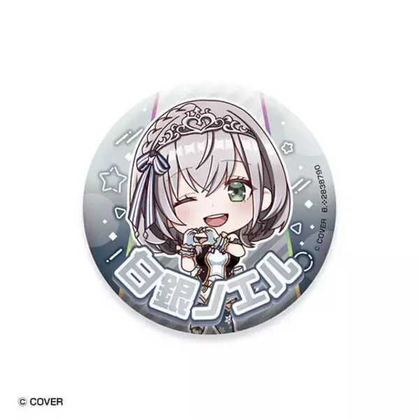 「ホロライブ・ときのそらや兎田ぺこら、博衣こよりら計31種！オリジン衣装缶バッジのガシャポンが「hololive SUPER EXPO 2026」で先行販売」の画像