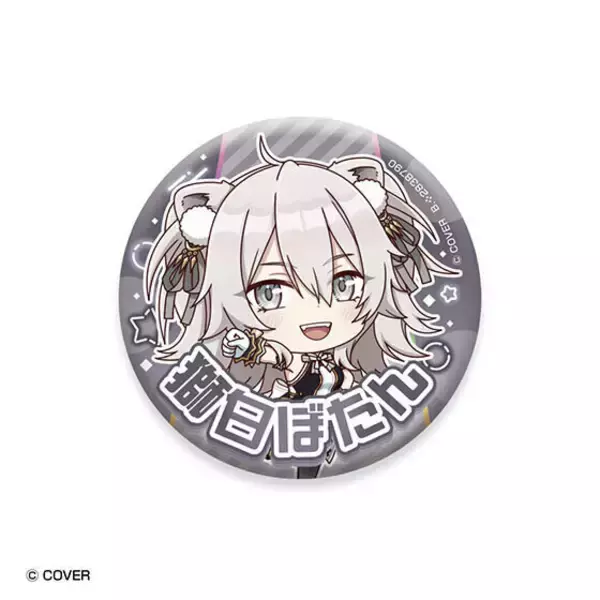 「ホロライブ・ときのそらや兎田ぺこら、博衣こよりら計31種！オリジン衣装缶バッジのガシャポンが「hololive SUPER EXPO 2026」で先行販売」の画像