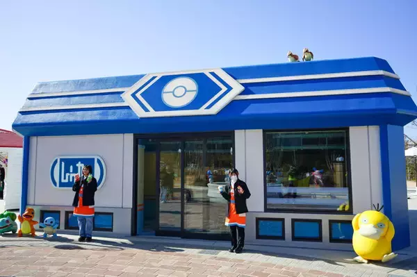 「ここはポケモンたちの鳴き声が聞こえる町。『ポケパーク カントー』のカヤツリタウンへ行こうよ【内覧会レポート】」の画像