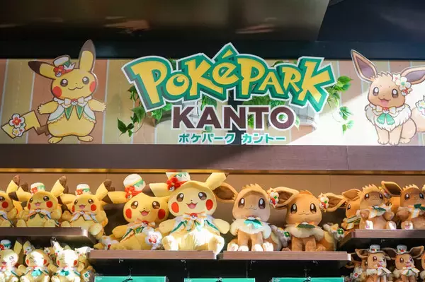 「ここはポケモンたちの鳴き声が聞こえる町。『ポケパーク カントー』のカヤツリタウンへ行こうよ【内覧会レポート】」の画像