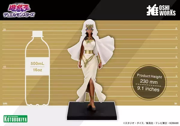 「「遊戯王」より「イシズ・イシュタール」が1/7スケールフィギュア化！キリっとした表情、エジプト風衣装やアクセサリーまで再現」の画像