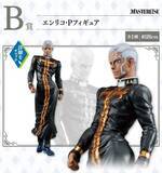 「『ジョジョの奇妙な冒険 ストーンオーシャン』の「一番くじ」、本日10日より発売開始！ラストワン賞での“親子”共演がたまらない」の画像4