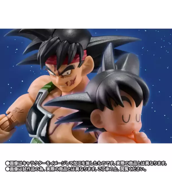 「「ドラゴンボールZ」フリーザ軍に立ち向かう「バーダック」がアクションフィギュア化！赤ちゃん姿の「カカロット」も付属」の画像