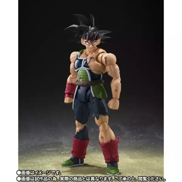 「「ドラゴンボールZ」フリーザ軍に立ち向かう「バーダック」がアクションフィギュア化！赤ちゃん姿の「カカロット」も付属」の画像