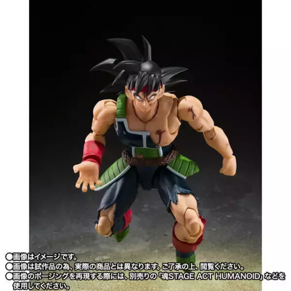 「「ドラゴンボールZ」フリーザ軍に立ち向かう「バーダック」がアクションフィギュア化！赤ちゃん姿の「カカロット」も付属」の画像