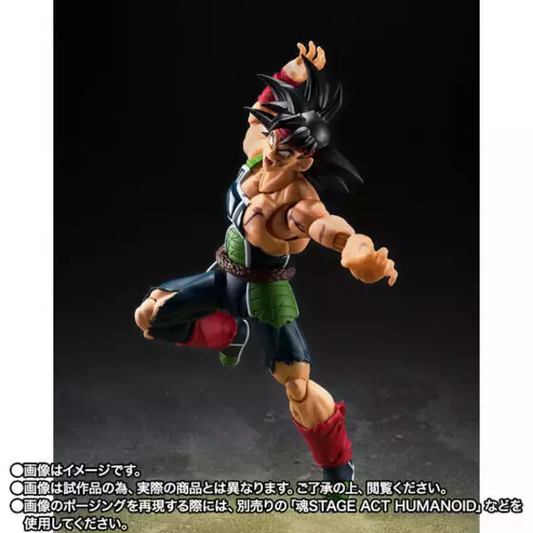「「ドラゴンボールZ」フリーザ軍に立ち向かう「バーダック」がアクションフィギュア化！赤ちゃん姿の「カカロット」も付属」の画像