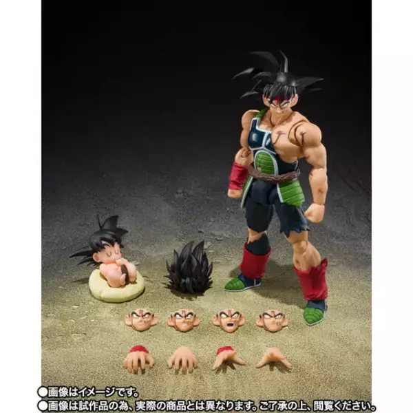 「「ドラゴンボールZ」フリーザ軍に立ち向かう「バーダック」がアクションフィギュア化！赤ちゃん姿の「カカロット」も付属」の画像