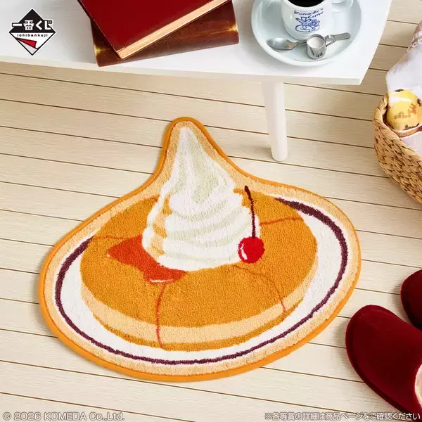 「「コメダ珈琲店」新作一番くじの全ラインナップ公開！コメダブレンドの加湿器、シロノワールのラグマットなど盛りだくさん」の画像