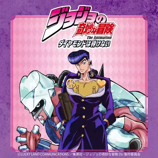 「ジョジョ 4部」気分はスタンド使い！キラークイーンのスカジャンや、東方仗助たちデザインのTシャツなど限定アパレルが登場