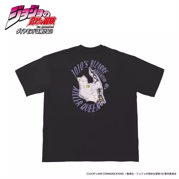 「「ジョジョ 4部」気分はスタンド使い！キラークイーンのスカジャンや、東方仗助たちデザインのTシャツなど限定アパレルが登場」の画像