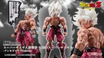 「クリリンのことかーっ!!!!!」を完全再現！「ドラゴンボールZ」より、ジャンプ本誌カラーの「スーパーサイヤ人孫悟空」フィギュアが2次予約