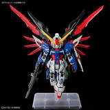 「2月21日発売の新作ガンプラがプレバンでも販売！対象は「MG フルアーマーZZガンダム Ver.Ka」など3商品」の画像17