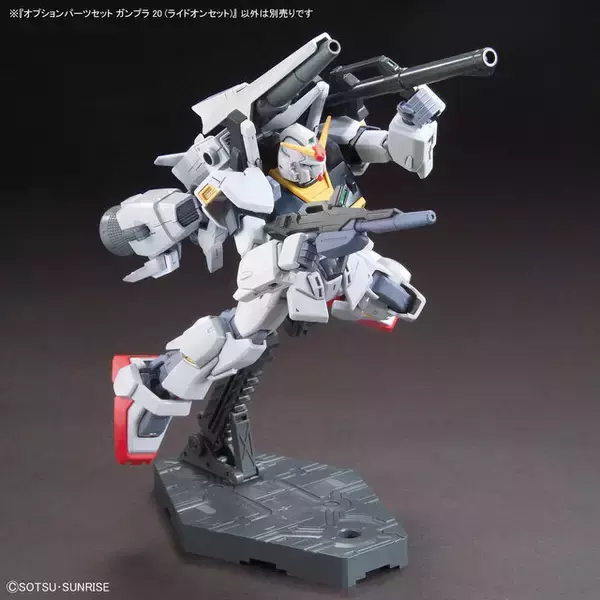 「2月21日発売の新作ガンプラがプレバンでも販売！対象は「MG フルアーマーZZガンダム Ver.Ka」など3商品」の画像
