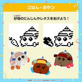 「「PUI PUI モルカー」がたまごっちになって2023年2月に登場！お世話方法によって29種類のモルカーに変化」の画像3