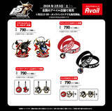 「『ペルソナ5』×「アベイル」コラボアイテムがオシャレ！モルガナや芳澤かすみたちが勢揃い」の画像2