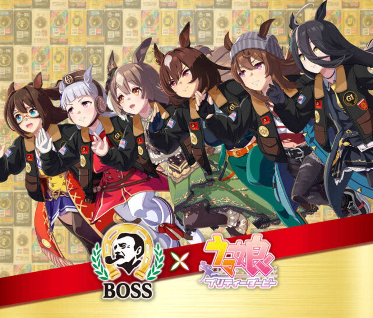 GIボスジャン”を着たキタ&サトがかわいい…！「BOSS」×『ウマ娘』クリア 
