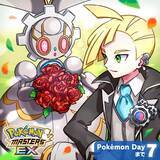 「大型情報イベント「ポケモンプレゼンツ」が2月27日23時から放送決定！シリーズ最新作やリメイク版にも期待」の画像2