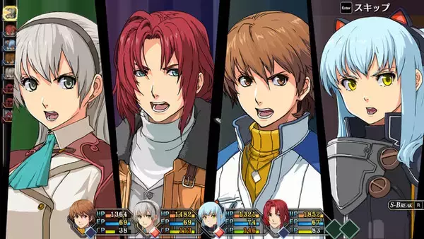 「祝20周年！今こそ『英雄伝説 軌跡』シリーズをはじめないか？遊びやすい『零の軌跡』から、骨太RPGの世界を体験しよう」の画像