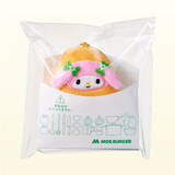 「「マイメロディ」はチキンナゲット、「クロミ」はモスチキンに変身！モスバーガーコラボの数量限定マスコットセットが、1月14日ネット特別予約注文開始」の画像5