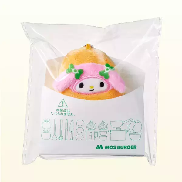 「「マイメロディ」はチキンナゲット、「クロミ」はモスチキンに変身！モスバーガーコラボの数量限定マスコットセットが、1月14日ネット特別予約注文開始」の画像