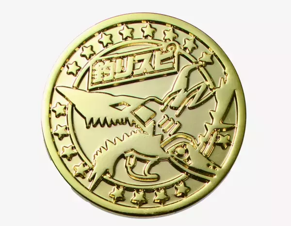 「『釣りスピ』仕様の限定ベイブレードが付録に！『釣りスピリッツ 爆釣ファンブックVol.2』発売」の画像