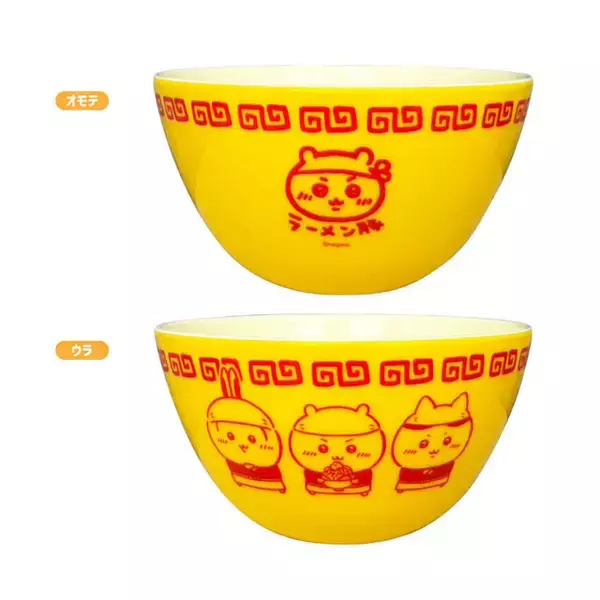 「「ちいかわ」“さくらのようせい”な古本屋が春をお届け！「ラーメン豚」店員さんなマスコットやTシャツなど、新商品がどれも可愛い」の画像