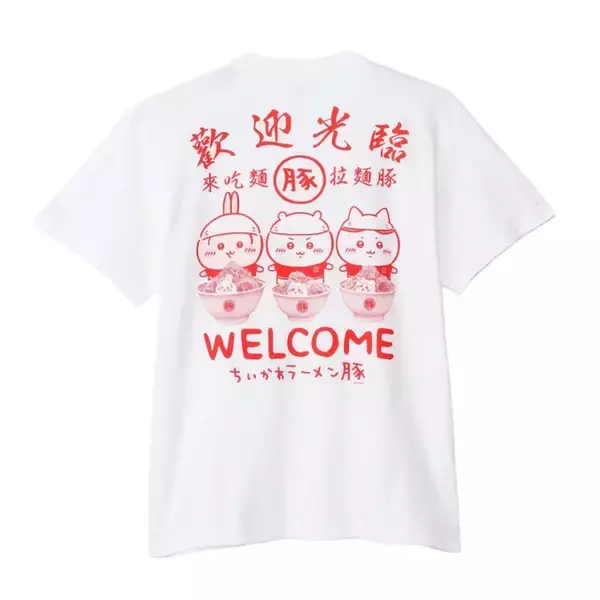 「「ちいかわ」“さくらのようせい”な古本屋が春をお届け！「ラーメン豚」店員さんなマスコットやTシャツなど、新商品がどれも可愛い」の画像