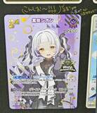 「めっちゃ“てえてえ”な！ファンをほっこりさせたホロライブタレントの直筆落書きを可能な限り紹介したい！私物・記念品の展示も全掲載!!【hololive SUPER EXPO 2026 Supported By BANDAI】」の画像25