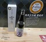 「めっちゃ“てえてえ”な！ファンをほっこりさせたホロライブタレントの直筆落書きを可能な限り紹介したい！私物・記念品の展示も全掲載!!【hololive SUPER EXPO 2026 Supported By BANDAI】」の画像54