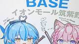「めっちゃ“てえてえ”な！ファンをほっこりさせたホロライブタレントの直筆落書きを可能な限り紹介したい！私物・記念品の展示も全掲載!!【hololive SUPER EXPO 2026 Supported By BANDAI】」の画像61