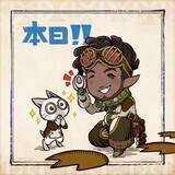 「『モンハンライズ：サンブレイク』最新情報は本日5月10日23時から！追加モンスター＆新アクションをお楽しみに」の画像2