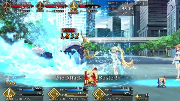 「『FGO』イルカを撃つアーチャー「弓ジャンヌ」は引くべき？─宝具の連発適正は今もトップクラス！ 術アルトリアとの相性も抜群」の画像